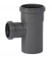 Afl�bsgrenr�r 75/50mm gr� - 87,5gr