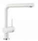 Blanco Linus k�kkenarmatur - Hvid