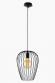Eglo Newtown pendel �275 - Sort