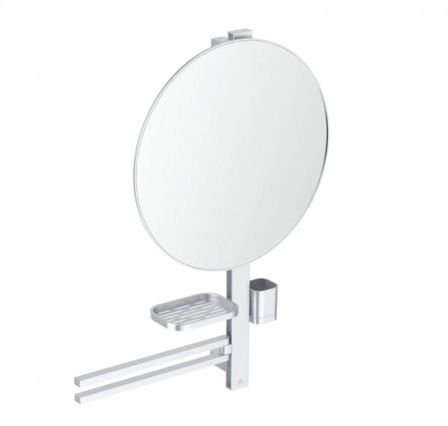 Ideal Standard Alu+ multifunktionelt spejl m/håndklædeholder - Large - Silver Ideal Standard Alu+ multifunktionelt spejl m/håndklædeholder - Large - Silver
