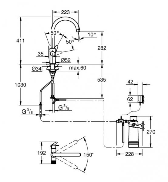 Grohe Blue Pure BauCurve starter kit m/S-filter Grohe Blue Pure BauCurve starter kit m/S-filter