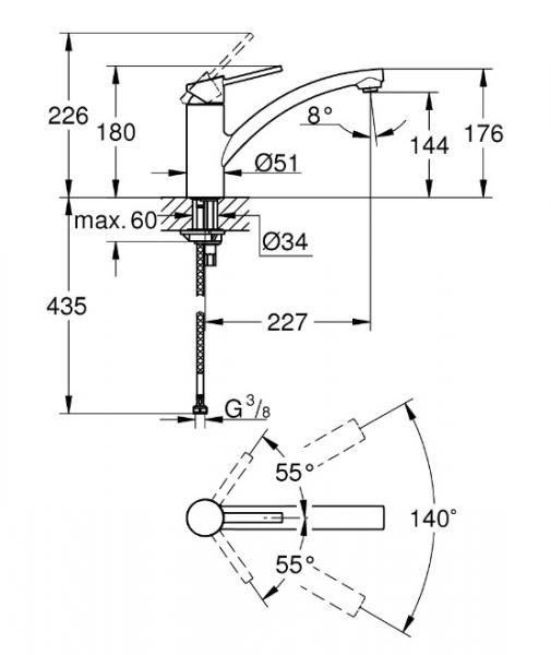 Grohe Swift køkkenarmatur m/svingtud Grohe Swift køkkenarmatur m/svingtud